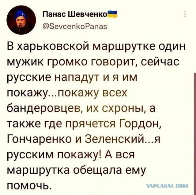 В Подольске неадекват во время звучания гимна РФ швырнул колонку и отрубил звук