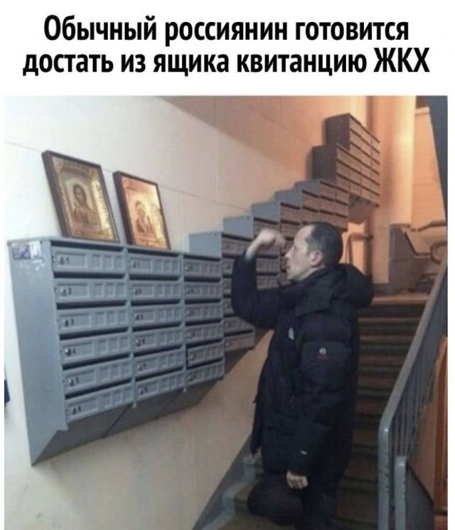 Температура плавления золота 1 064°C