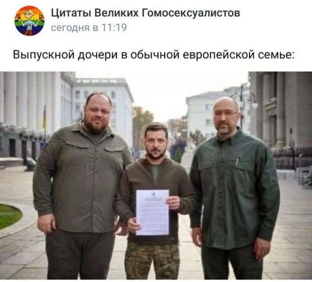 Зеленский сообщает, что Красный Лиман полностью зачищен