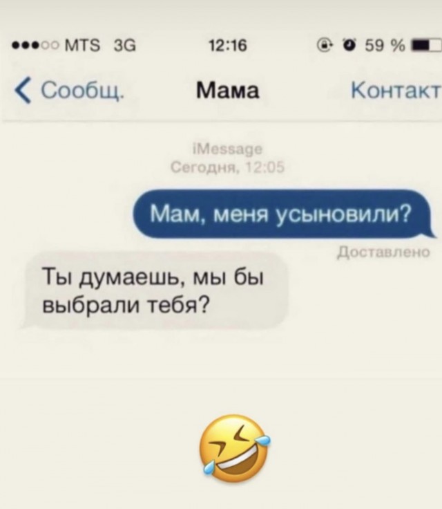 Юмор в картинках и без 19.10.2022