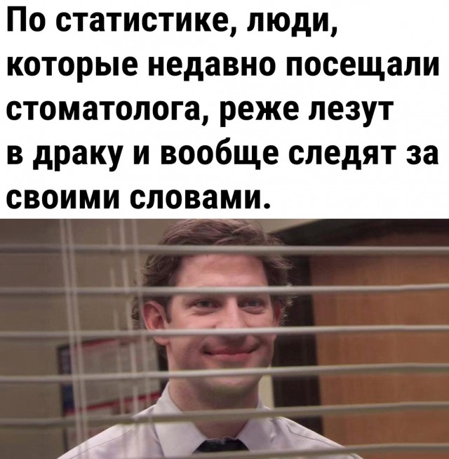 Так себе картинки 03.11.22