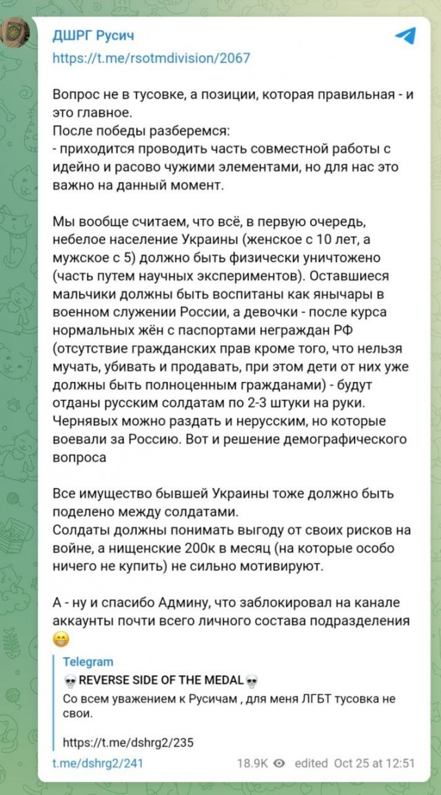 США отправили на Украину восемь ЗРК NASAMS
