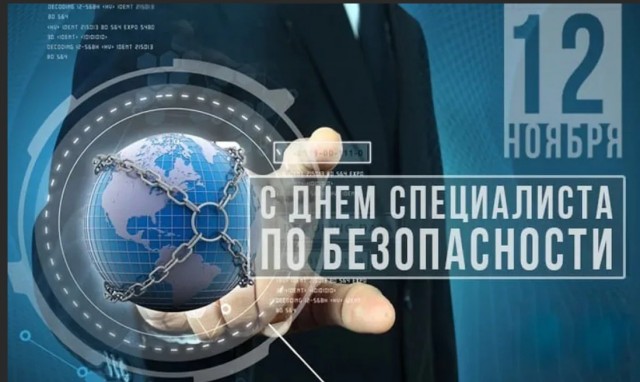 Победная поступь идиотизма по планете.