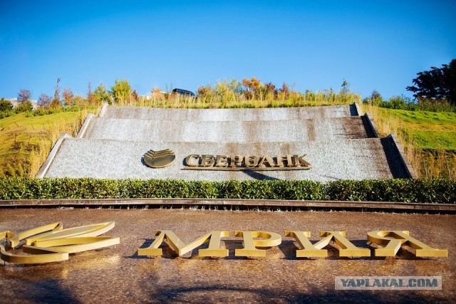 Мариуполь сегодня 16.11.2022
