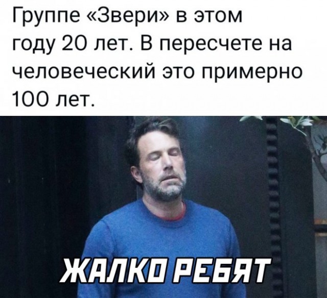 Картинки и мемы. Выходные близко...