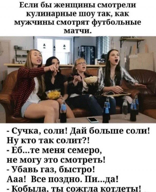 Так себе картинки 22.11.22