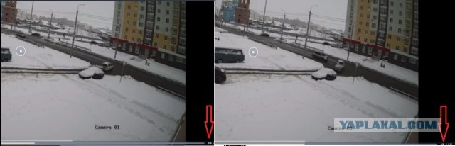 Хорошо шел, уверенно