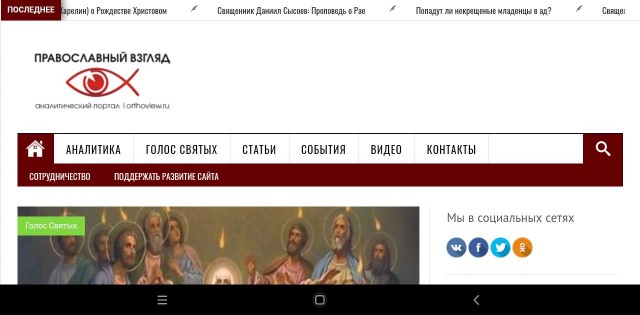 Киркорова и НТВ запретят?