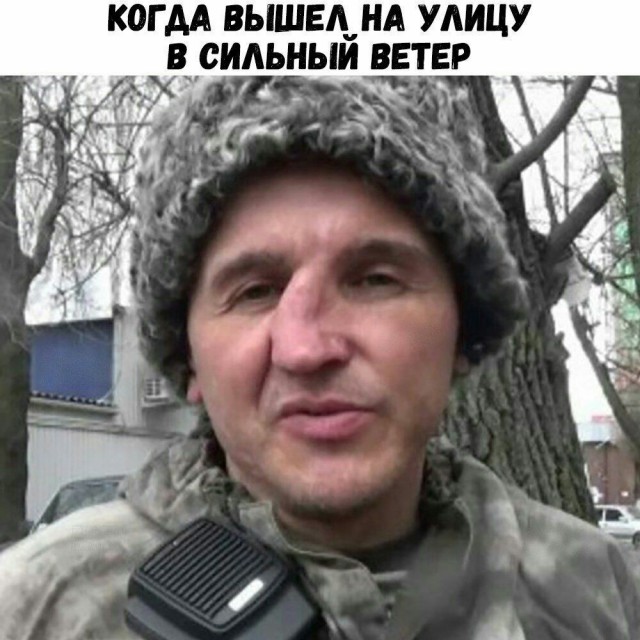 Народная меДИЧина 3017