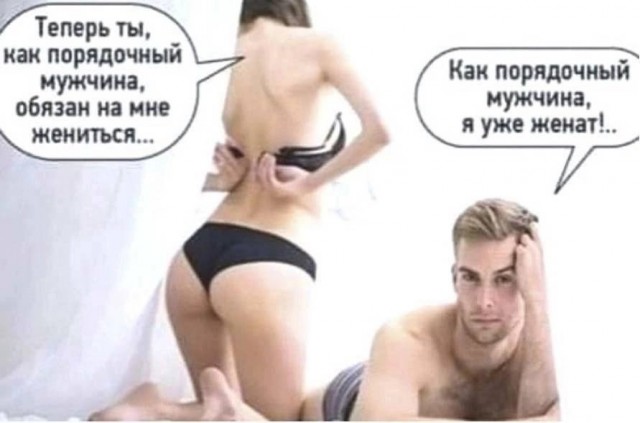 Немного картинок для взрослых 16.01.23