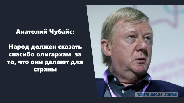 Похоже, не будет ему покоя