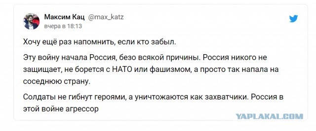 "Если бы я убил столько людей, сколько он, меня бы тоже трясло", дело айнзацгрупп