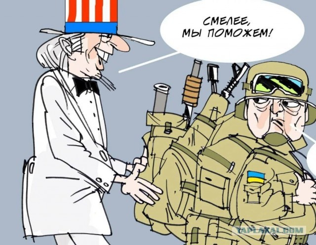 Воюй Микола, воюй родной