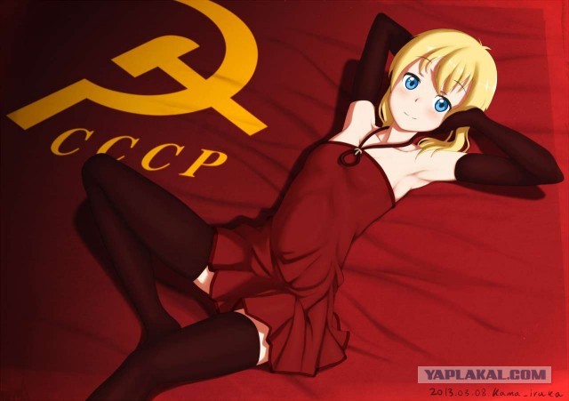Послание федеральному собранию 2023