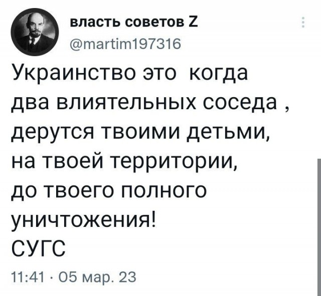 ВСУ начали вывод своих подразделений из Артёмовска(Бахмута)