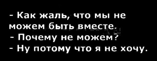 Всего понемногу 10.03.23