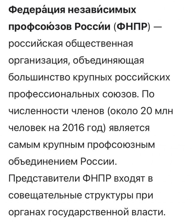 «Вайлдберриз» наносит ответный удар. Маркетплейс увольняет всех сотрудников,  участвующих в забастовке