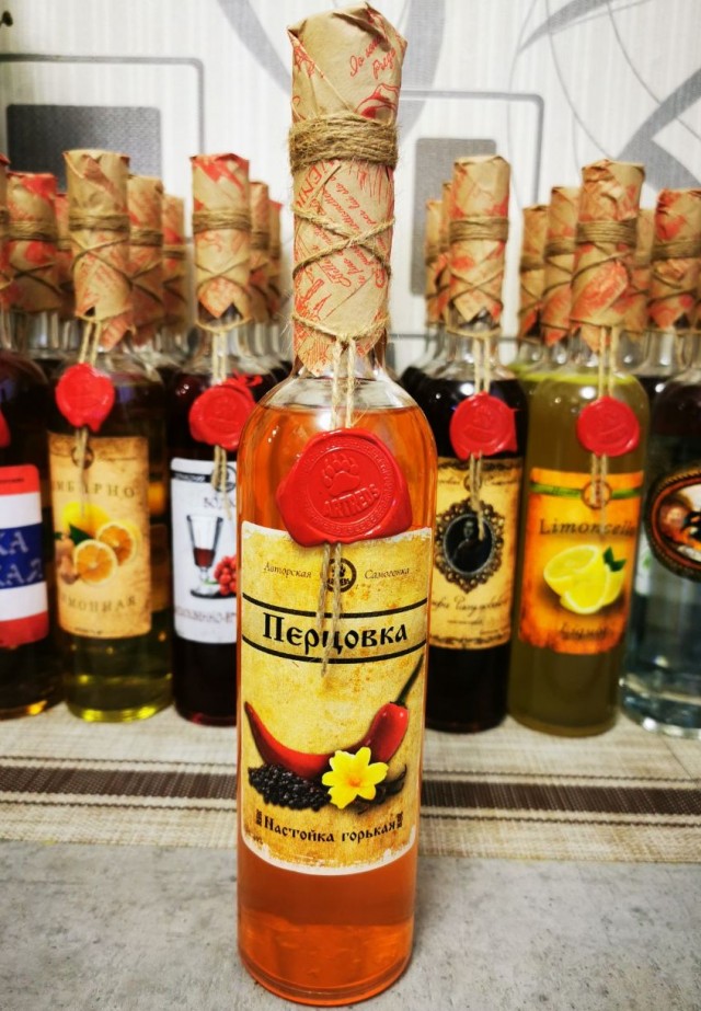 С праздником, профессионалы!