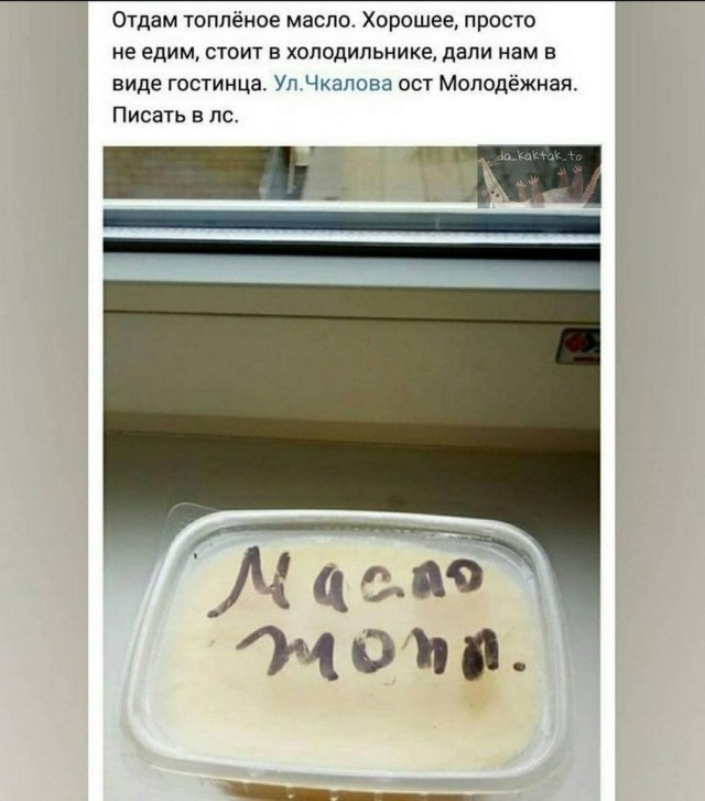 Немного картинок для настроения - 155