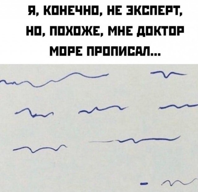 Нуштош 27.03.2023