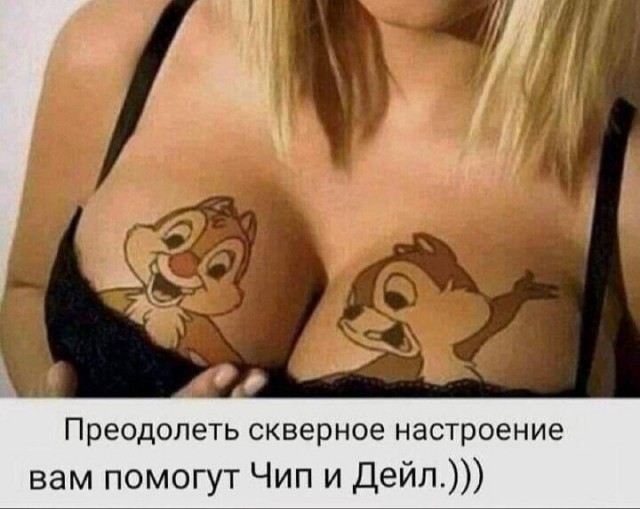Немного картинок для настроения - 177