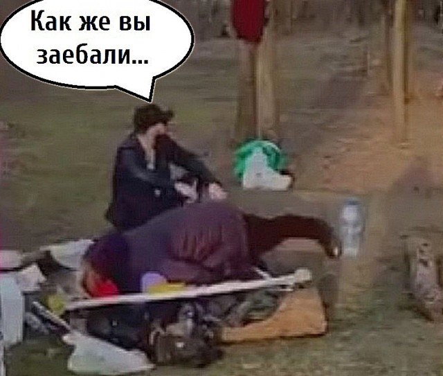 Всего 10 секунд продержись
