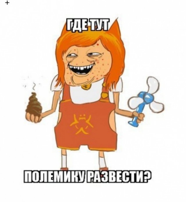 Самые маленькие налоги... в мире