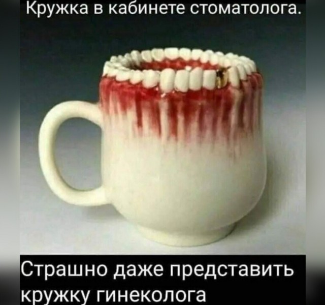 Картинки и мемы, всяко разно - 175