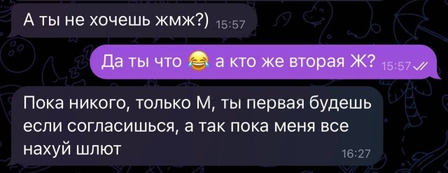 Всего понемногу. От 06.05