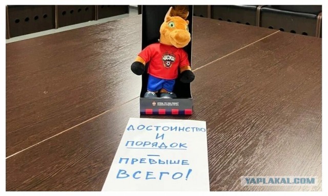 РПЛ без прикрас и модераций