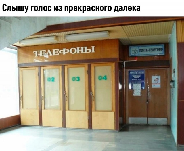 Картинки с ностальгией из этих ваших интернетов
