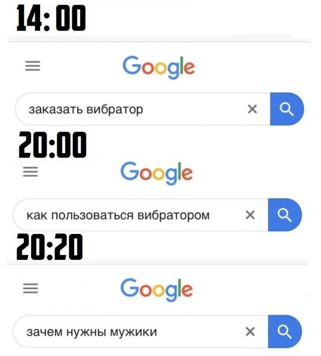 Немного картинок для взрослых 11.06.23