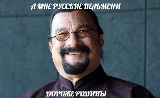 Отмена деградации ІІІ. Околонаучные картинки