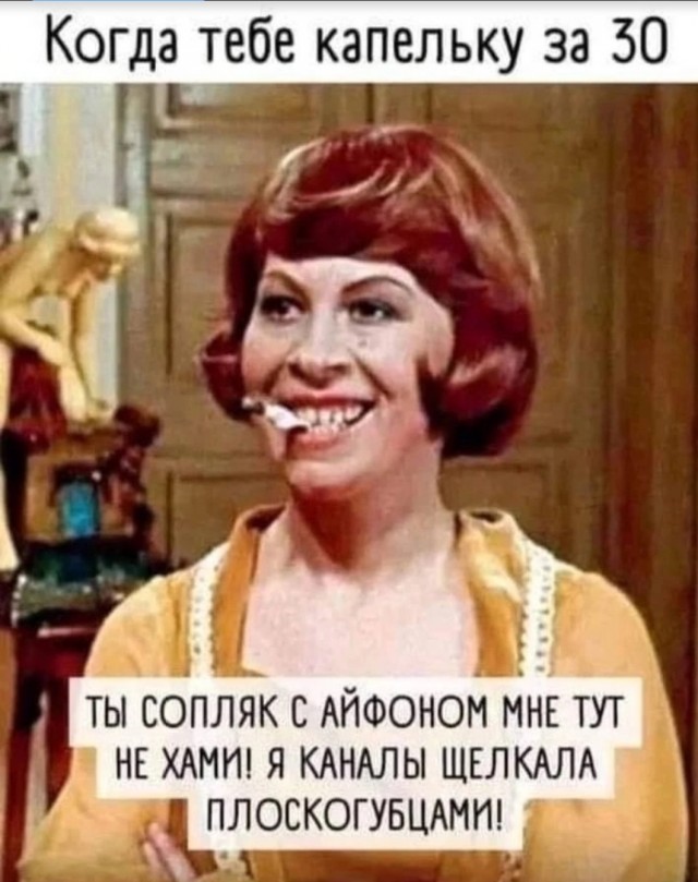 «Я могу быть невинной хоть сто раз». Капсулы девственности покорили Азию