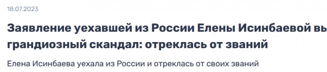 Путин: Из России уехали 160–170 деятелей культуры, несогласных с политикой