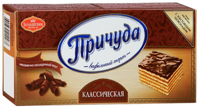 А какой пост-советский десерт у вас любимый?