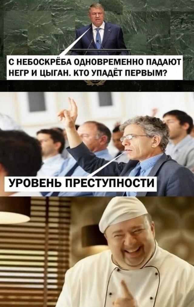 4-ый день недели 12-10-2023