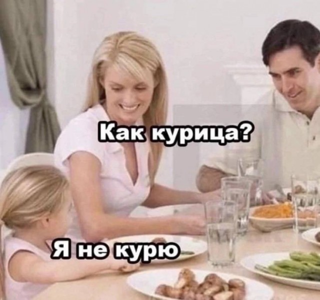 Чёрно-пошлая пятница для деградантов