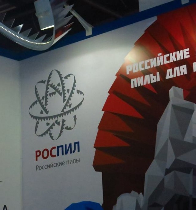 Роскосмос показал макеты космической обсерватории «Спектр-РГ» и Российской орбитальной станции