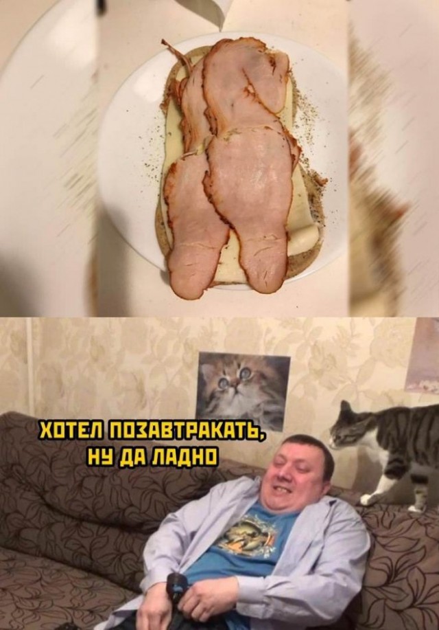 Всего понемногу. От 15.11.23