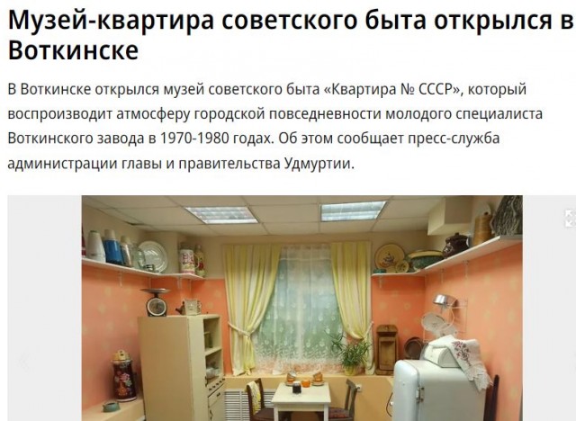 Эротика из Югославии
