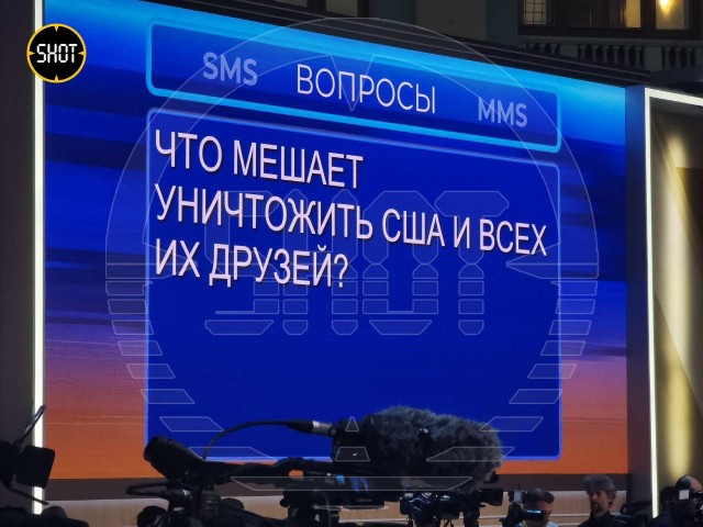 Подборка каверзных вопросов с монитора прямой линии
