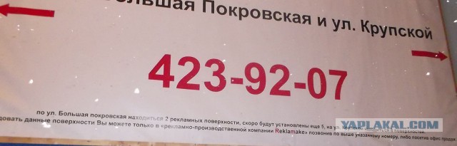 Хочется взять и у#бать!