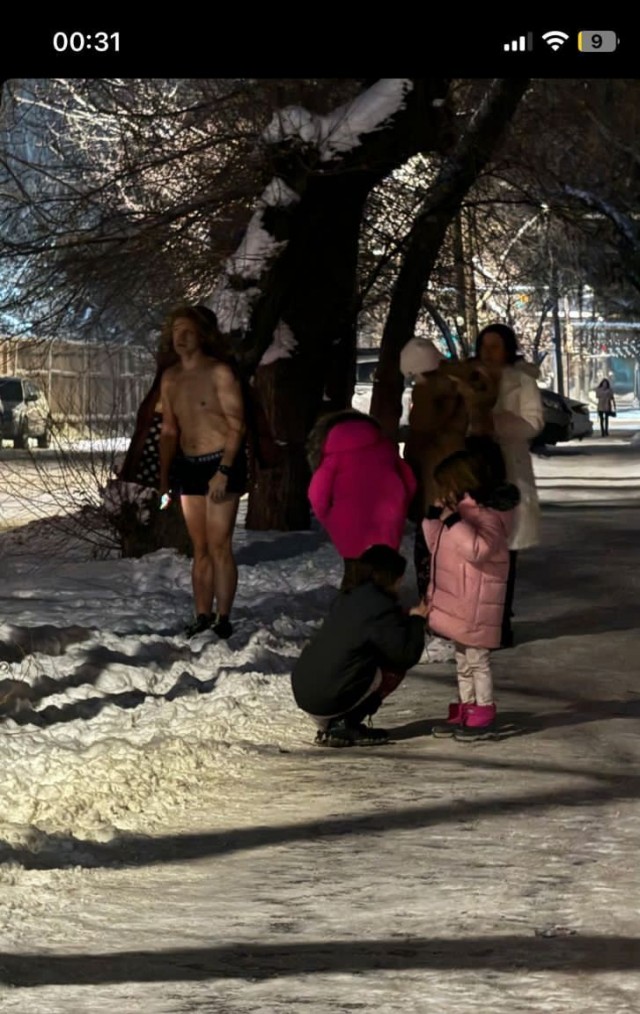 В Алматы землетрясение