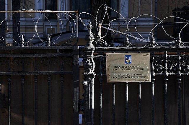 МИД РФ разорвал договоры аренды с посольством Украины в Москве