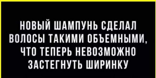 ТРРРидцать тРРРи от 8 апРРРеля