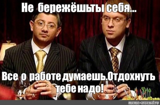 Мэр пострадавшего от паводка Орска заявил, что не собирается увольняться, несмотря на недовольство жителей.