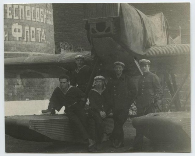 Россия в 1918 году