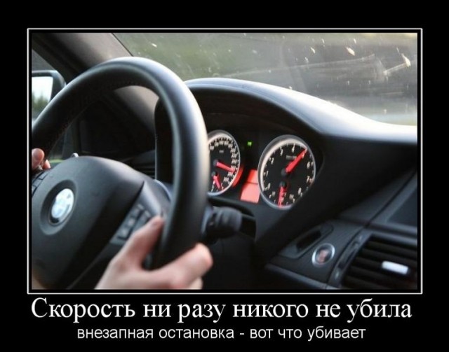 Просто место заколдованное