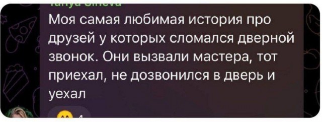 Всего понемногу. От 20.05.2024